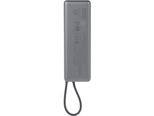 Внешний аккумулятор Xiaomi 165W Power Bank 10000mAh (Integrated Cable) GL BHR9361GL